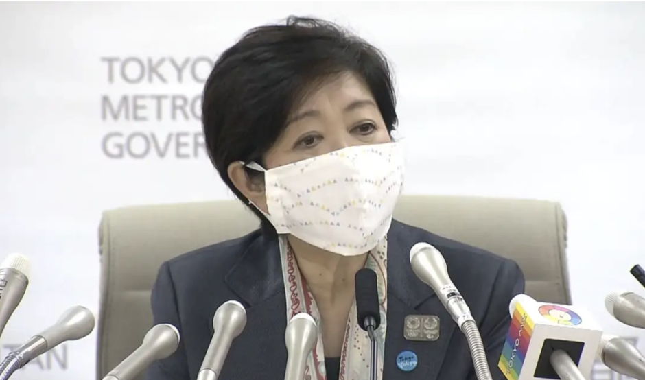 小池百合子マスクの作り方動画 型紙 生地 手縫いでもミシンでも簡単